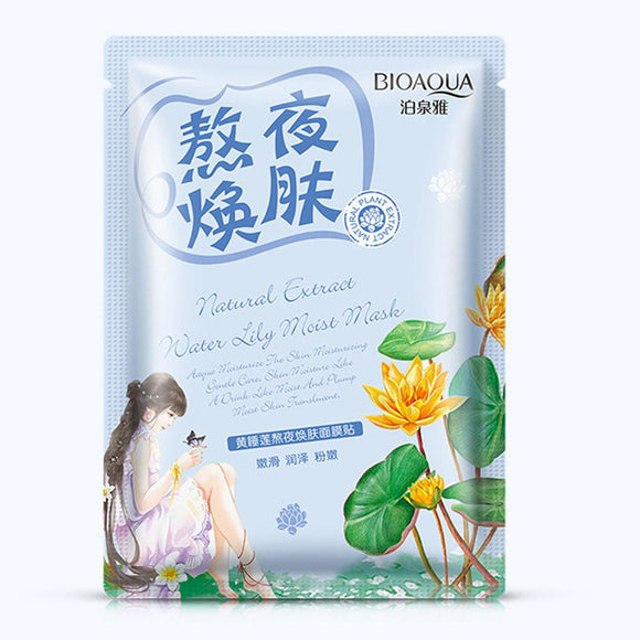 Deep Moisture Face Mask Essence Facial Skin Care Beauty Mask